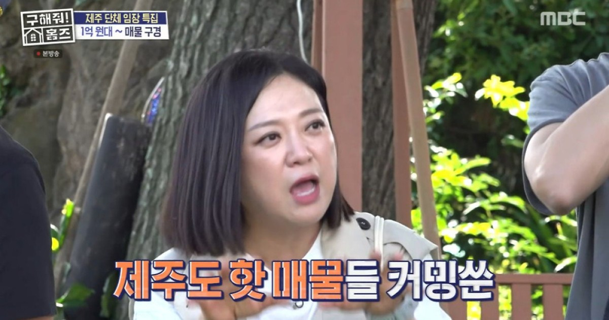 영탁