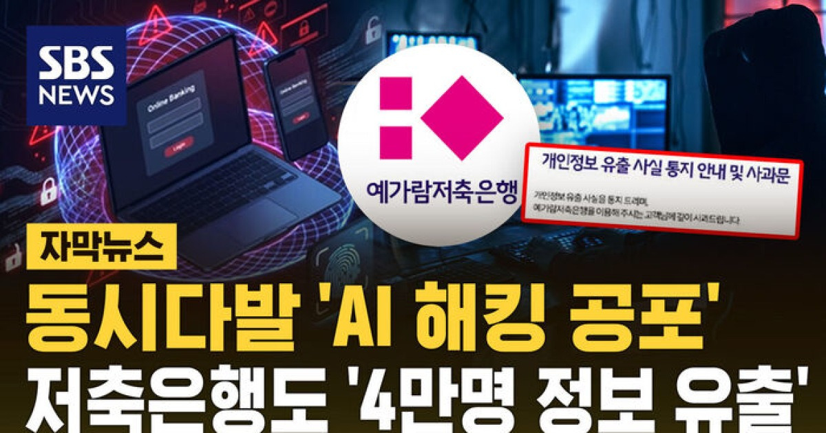 현대