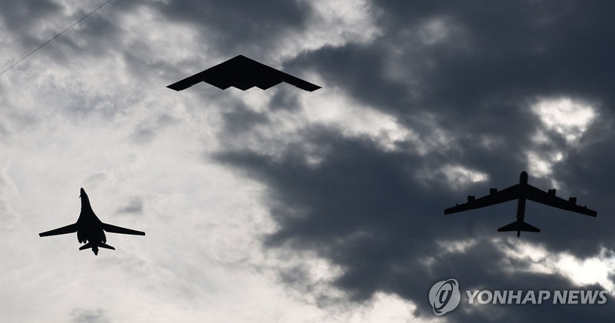 폭격기