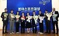 기사 썸네일