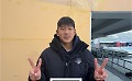 기사 썸네일