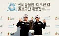 기사 썸네일
