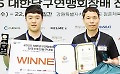 기사 썸네일