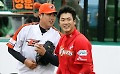 기사 썸네일