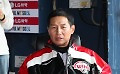 기사 썸네일