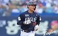 기사 썸네일