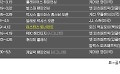기사 썸네일
