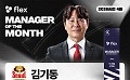 기사 썸네일