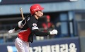기사 썸네일