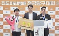 기사 썸네일