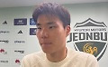 기사 썸네일