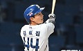 기사 썸네일