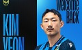 기사 썸네일