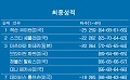 기사 썸네일