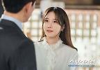 이지아, 이상윤 향한 복수 시작…이젠 긴장감을 좀 주나?