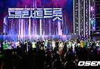 드림콘서트 트롯,\'완벽하게 마무리\' 