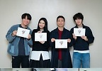 김태리X오정세X홍경X진선규, 김은희 표 \'오컬트\' 온다..\'악귀\' 6월 방송 