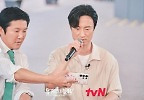 “대세는 큐티찌질” 자기님들 심장 파국 시킬 김병철 ‘유퀴즈’ 타임