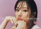 \'엔믹스 탈퇴\' 지니, 첫 콘셉트 이미지 공개