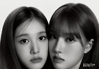 스테이씨, 단콘 올래?
