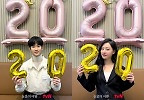 김수현♥김지원 ‘눈물의 여왕’ 시청률 20%↑에 감격, 박성훈은 사과