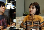 공민정, \'권모술수\' 주종혁과 한의원서 만나…찐친 케미 발산 