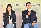 수지-박보검 ‘드레스 코드 맞춘 커플룩’