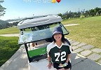 ‘이규혁♥’ 손담비, 골프 사랑+열정 가득..“아프지만 신난다”