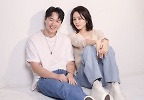 한가인♥연정훈, 결혼 20년 차에 커플스타그램..“미래의 남친”