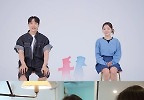 김기리♥문지인, 신혼집에 수상한 법원 등기가‥“너무 속상하다”