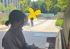 이영애, 참관수업 참여하는 소탈한 엄마 일상 공개 