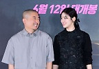 박동희 감독-박주현, \'바라보며 미소\' 