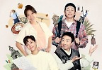 박명수→박보검 ‘가브리엘’ 타인의 삶 담은 메인 포스터 공개