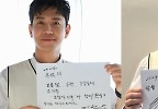 ‘조립식 가족’ 황인엽X정채연, 정성 가득 손글씨 “즐거운 추석 보내세요”