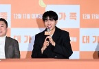 이승기 ‘박수영 선배님과 매일 머리 밀었어요’