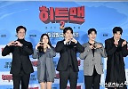 정준호-황우슬해-권상우-이이경-김성오 \'하트 선물\'