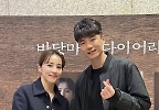 연극 ‘5회 관람’ 외조 기성용♥한혜진, ‘못말리는’ 남편 고마워!