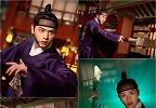 \'귀궁\' 육성재, 팔척귀 사냥 위해 새로운 무기 탑재