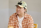 정형돈 \
