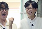 유재석, 차승원 남다른 승부욕에 폭소 \
