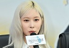 우주소녀 다영, ‘얼리어잡터’ 많관부~ 