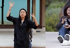 ‘지구오락실3’ 디지털 디톡스 돌입