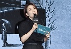 박경림, 의문의 퍼즐 패션 