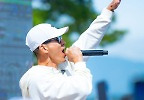 션,\'모두 푸쳐핸썹\' 