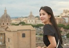남보라, \