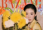 정은채, 한 폭의 그림 같은 화사한 미모…꽃에 파묻힌 꽃 