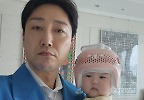 손헌수, 생후 157일 딸에 \'두상교정 헬멧\' 씌웠다 \
