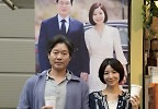 윤세아, ‘동재’ 이준혁이 선물한 커피차 앞에서..유재명과 여전한 케미 