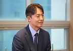 \'46세\' 이정진, 결혼 시동 \