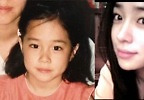 \'정변의 아이콘\' 이민정, 청순美 폭발 과거 사진 공개